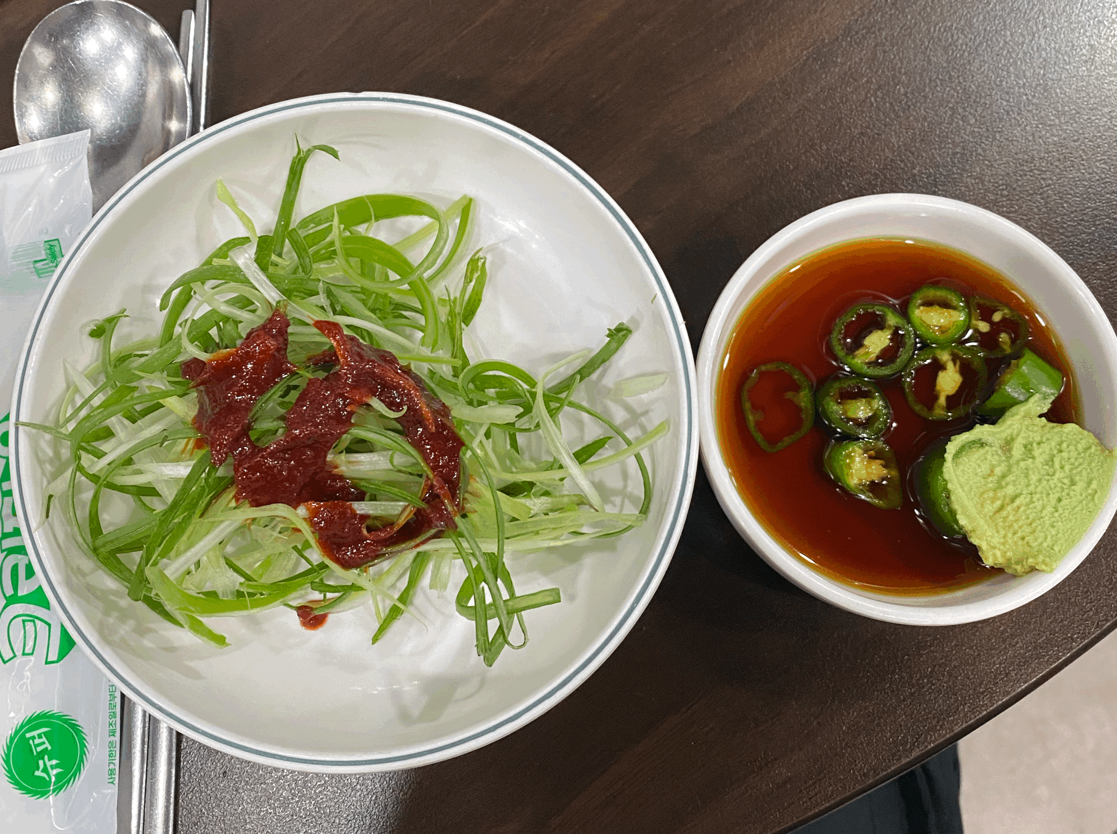 밑반찬