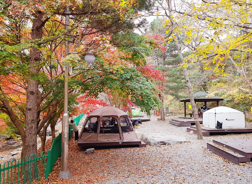 성주산 자연휴양림