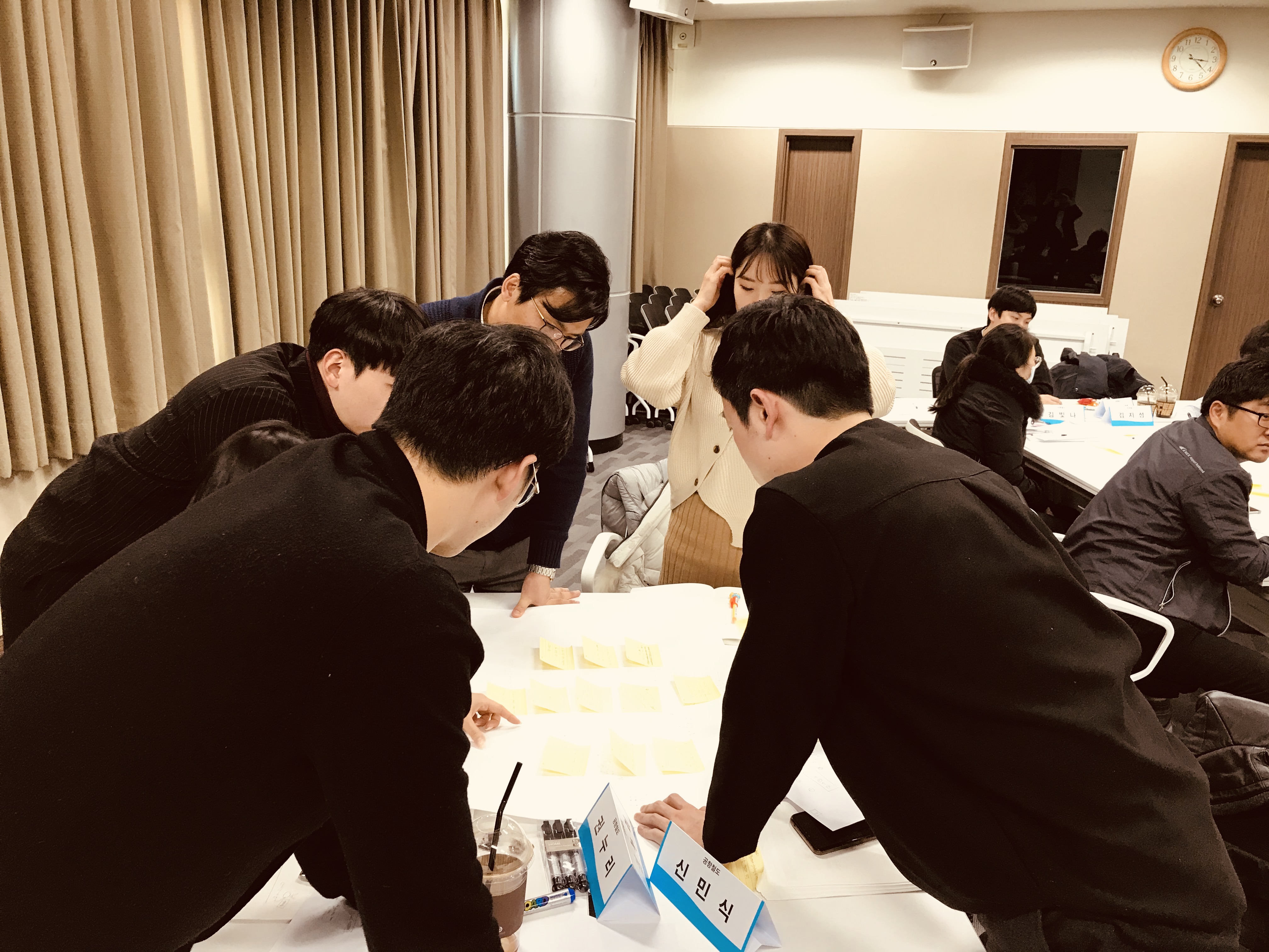 공항철도 임직원을 위한 '강력한 한 장의 기획서 플립러닝 과정' 진행