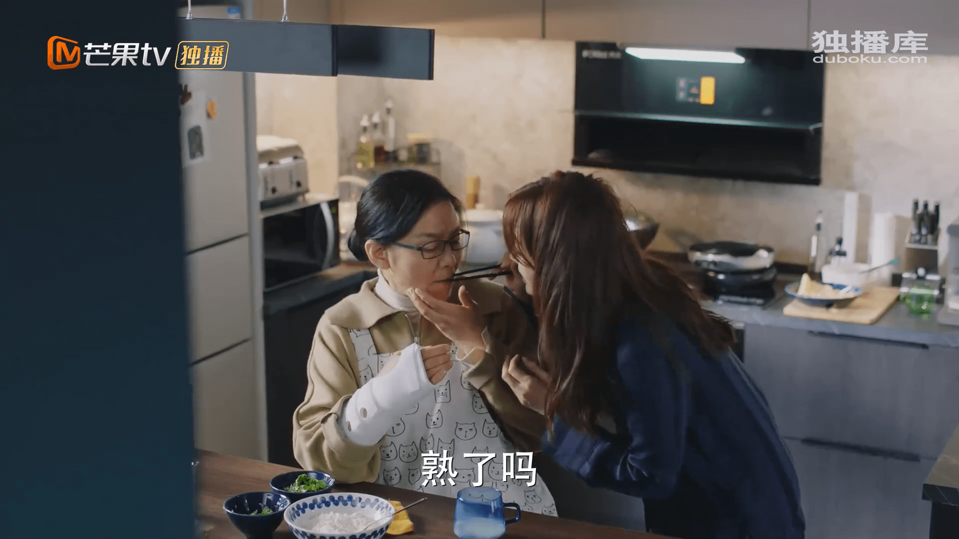 드라마 대사