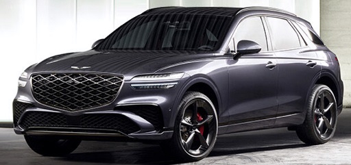 글의 이해를 돕기 위한 GV70 이미지