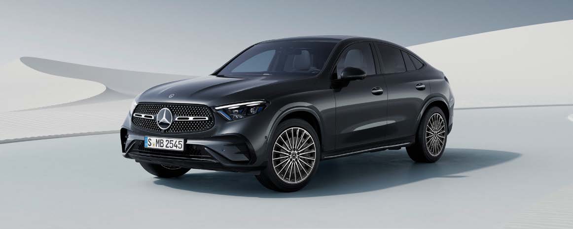 2025 벤츠 GLC 쿠페 가격 연비