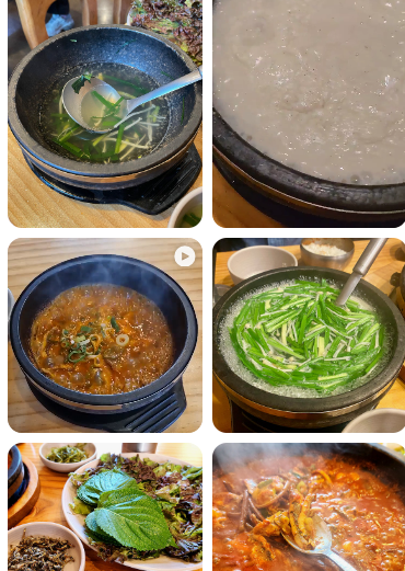 오늘N 멸치쌈밥 12000원 판교 맛집 
