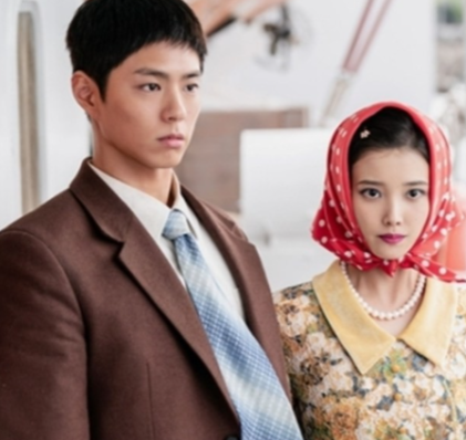 폭삭속았수다OST