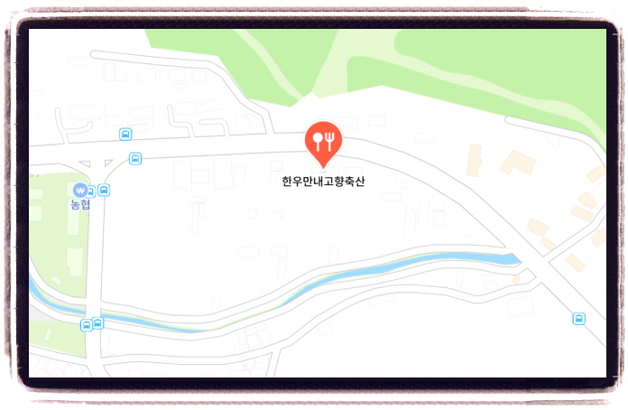 생생정보 가격파괴Why 한우뚝배기불고기 한우된장찌개 한우곰탕 위치