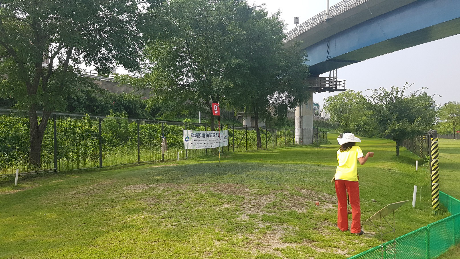 광진구중랑천파크골프장