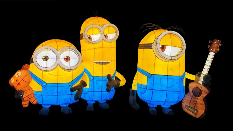 장엄등 - 미니언즈 