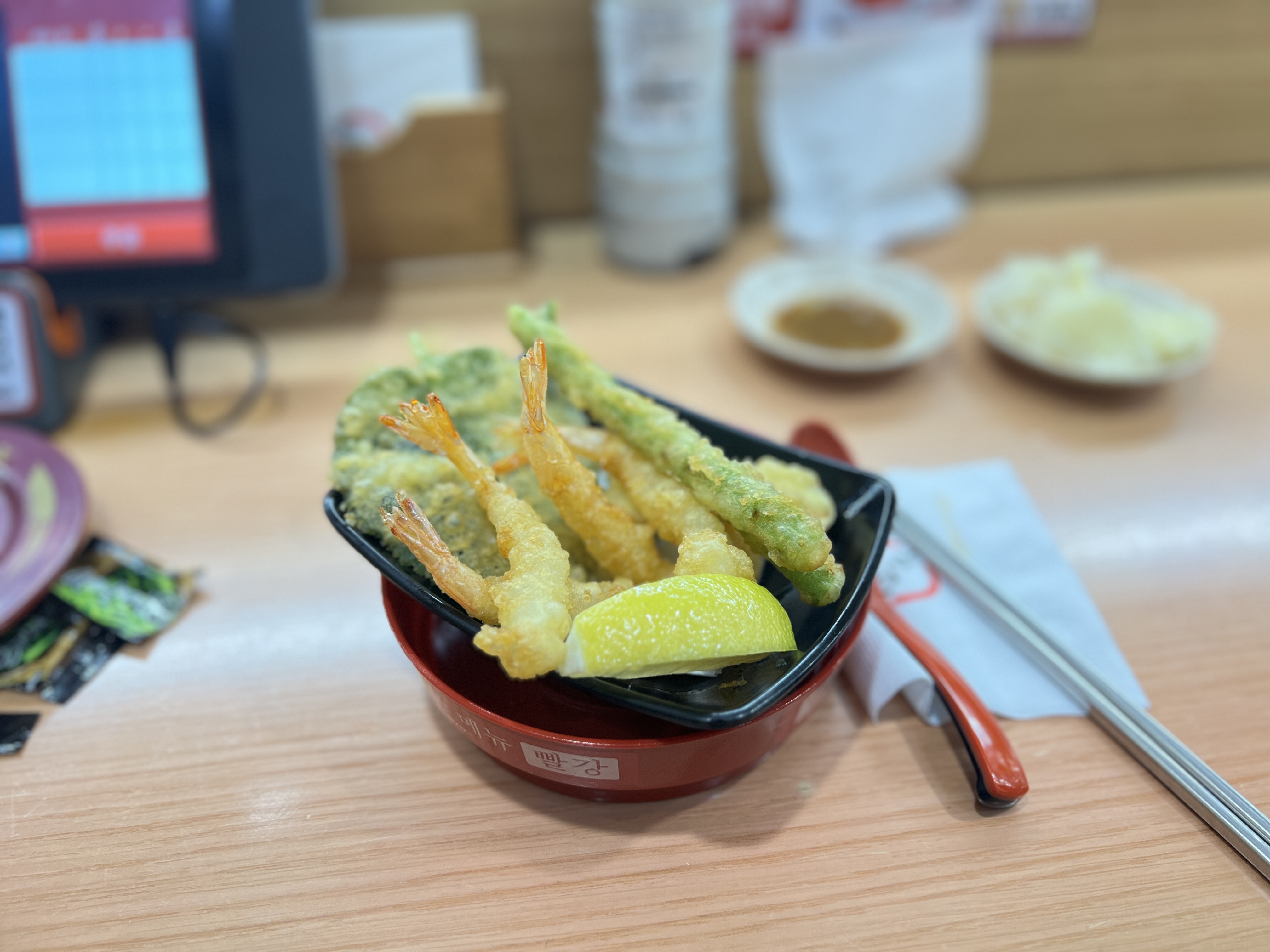 튀김모둠과 군함초밥