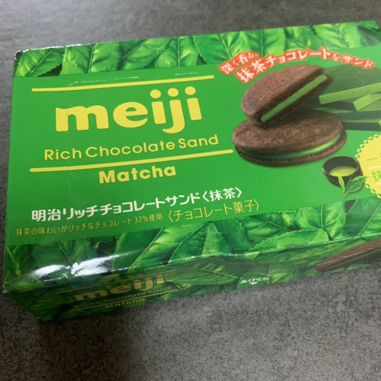 메이지리녹차 초코샌드 포장 박스