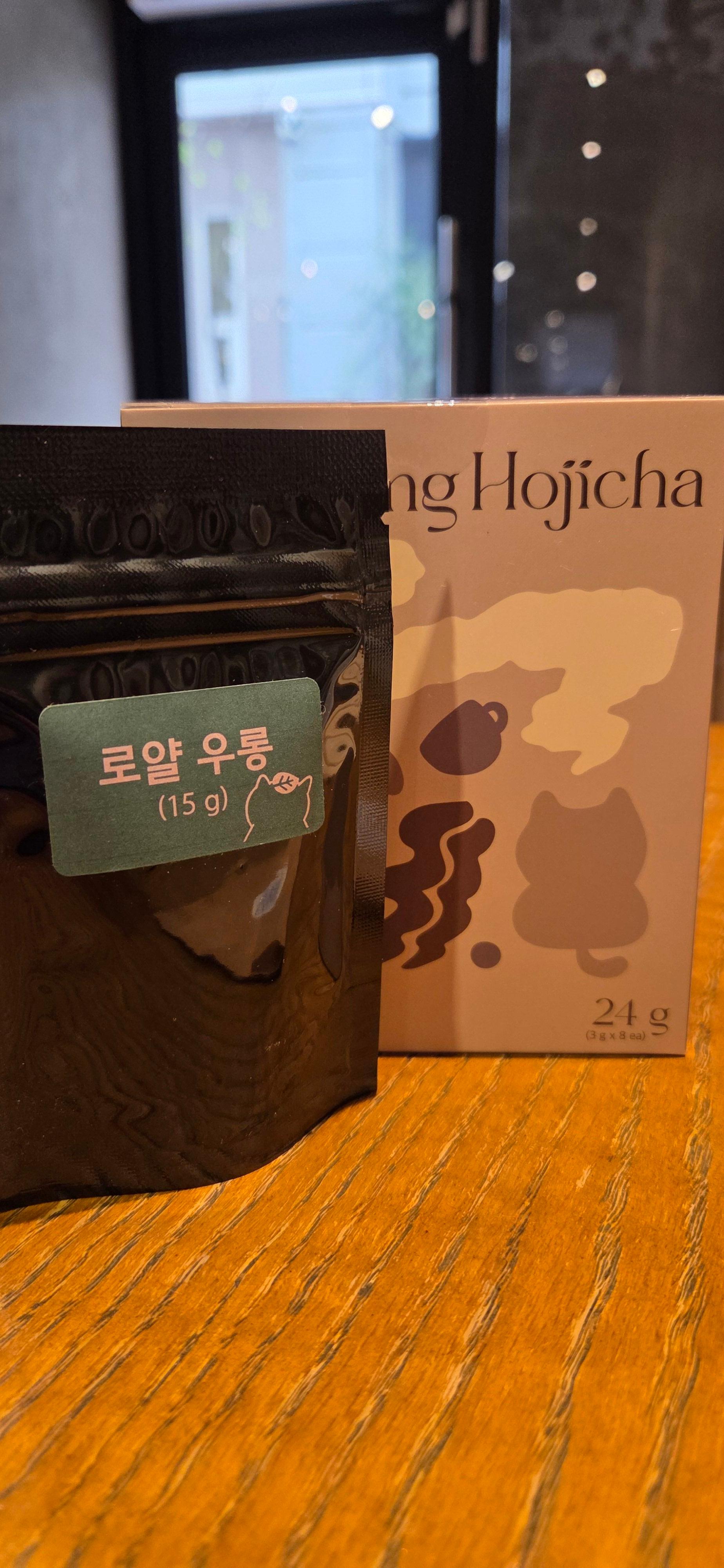 아모레퍼시픽 서울센터 티 클래스- 나만의 우롱차 취향 찾기