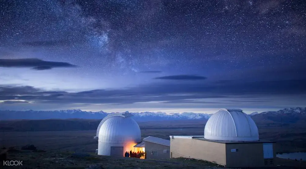 여주 세종천문대