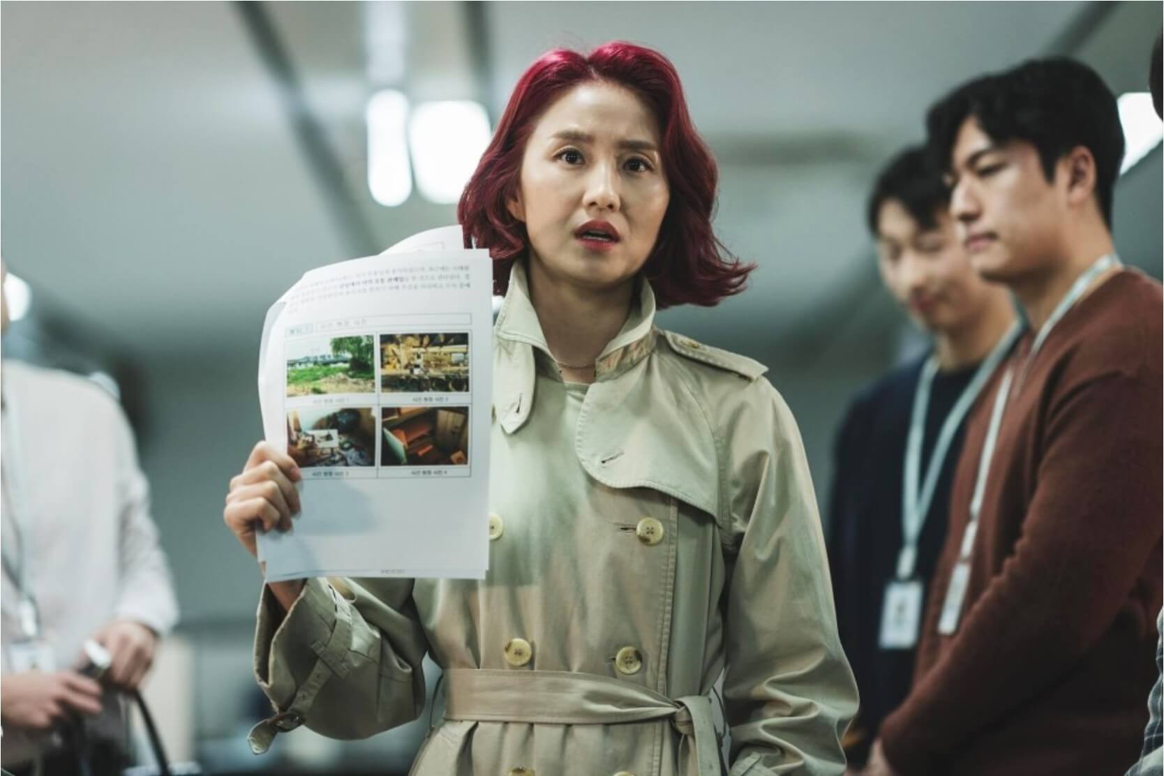 드라마 비질란테 뜻 줄거리 등장인물 웹툰 