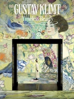 구스타프 클림트 전시회
