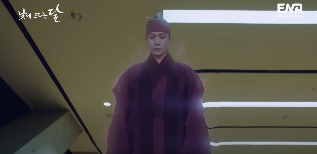 낮에뜨는달_5회
