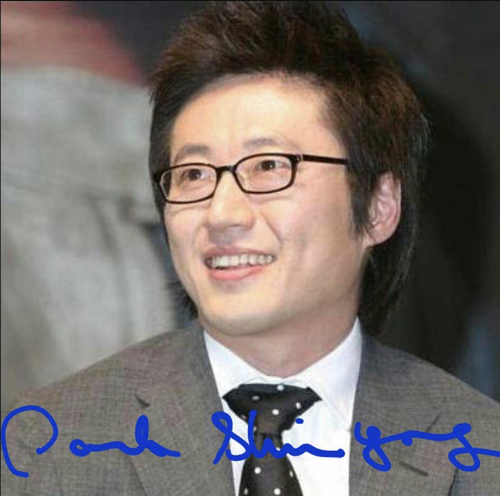 박신양, 스크린과 캔버스를 아우르는 예술가