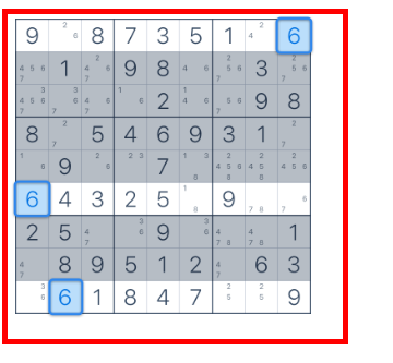스도쿠 푸는요령 알아보기