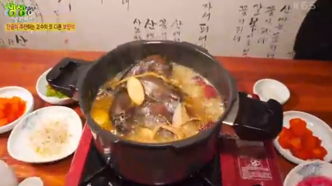 대가삼계탕 대표메뉴