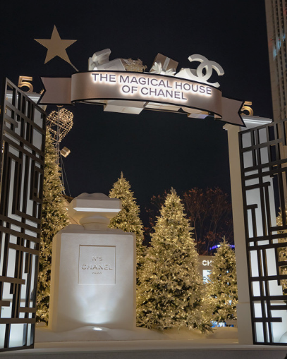 2024 롯데 잠실 크리스마켓 예매방법