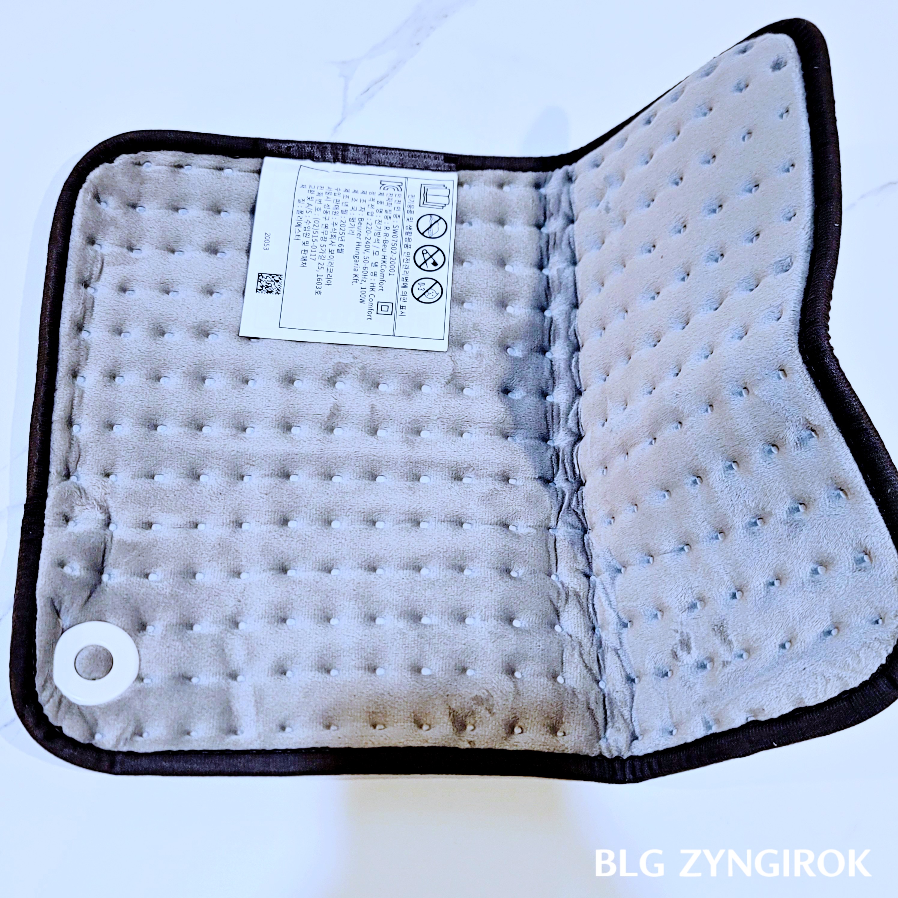 독일 Beurer 히트패드 아랫면 모습이다.