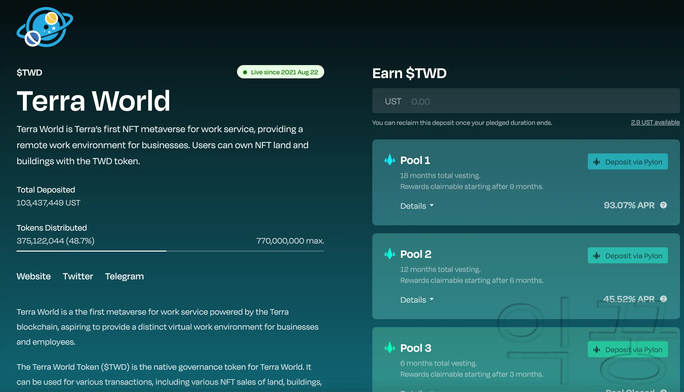 테라 파일런 게이트웨이 UST 예치