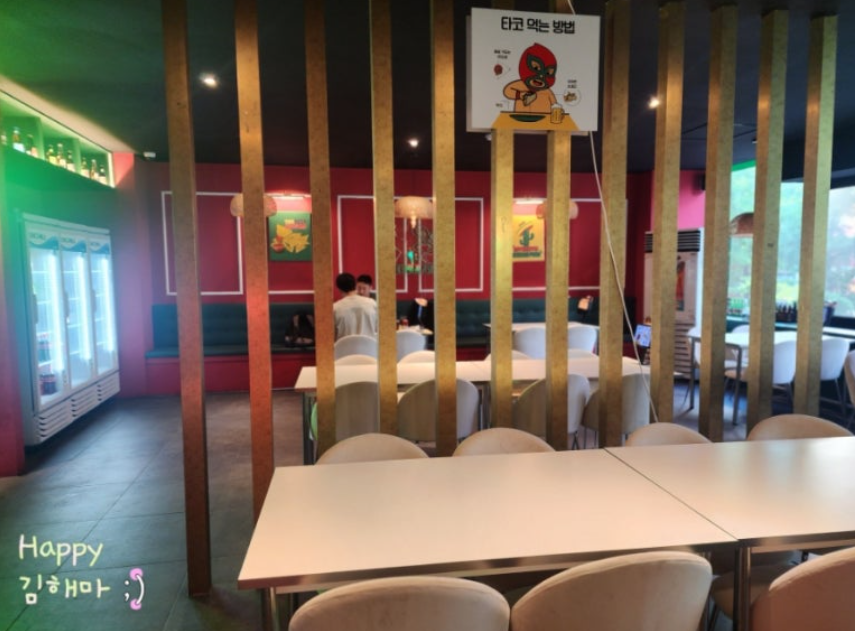 화정역 맛집 더맨타코 화정점