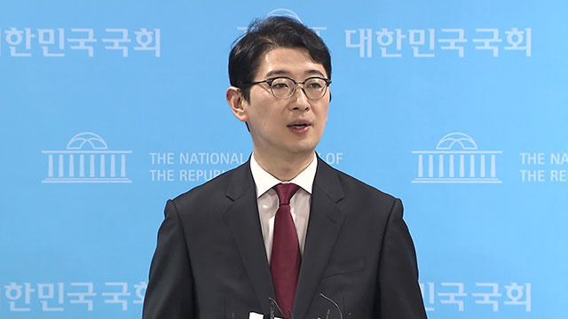 주진우 국민의힘 당대표 경선 탈락