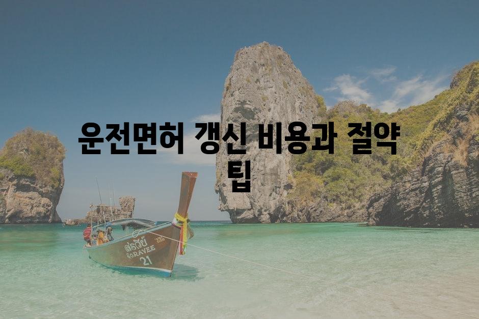 샘플 (80)