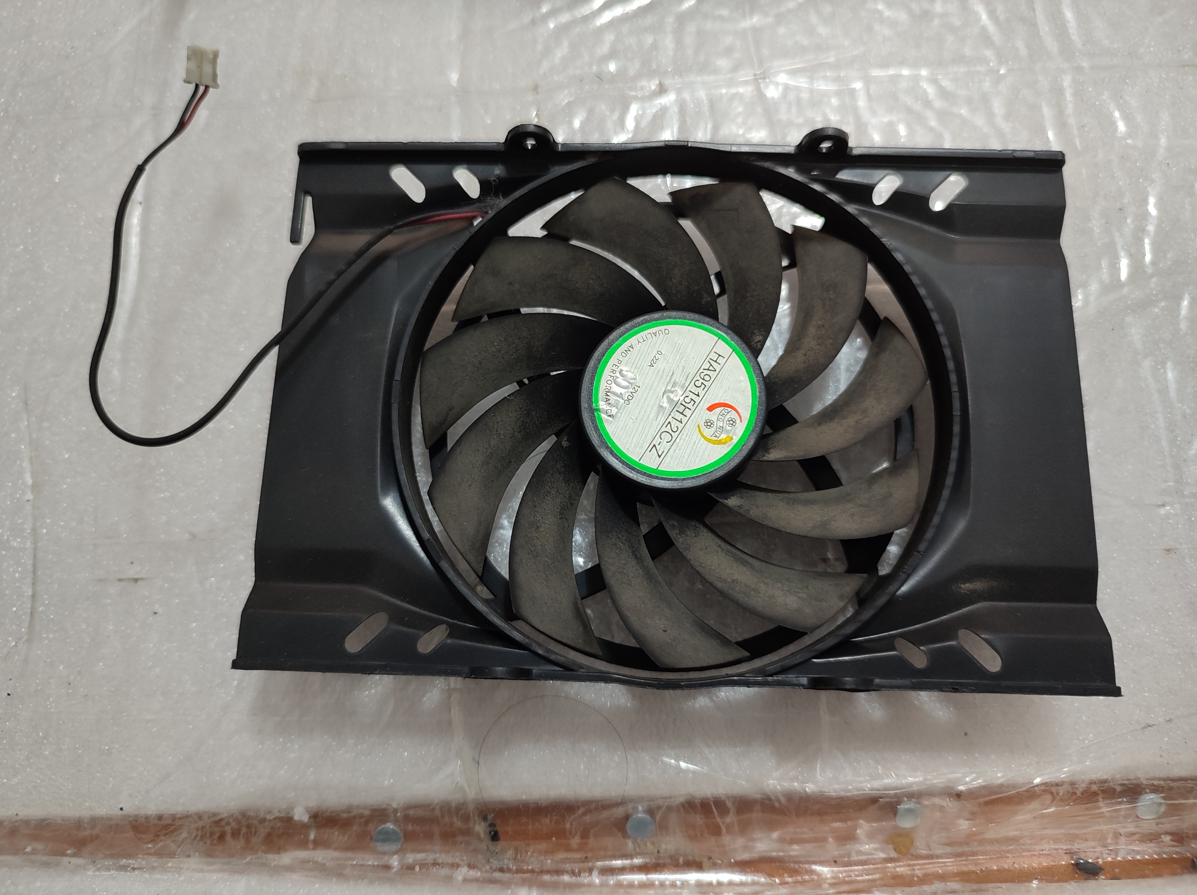 HA9515H12C-Z