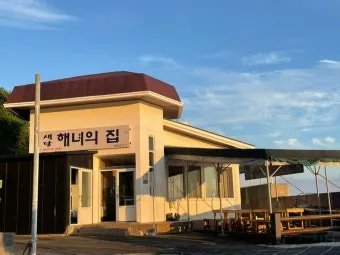 제주 해녀의 집 후기 해산물 맛집 베스트 5선_16