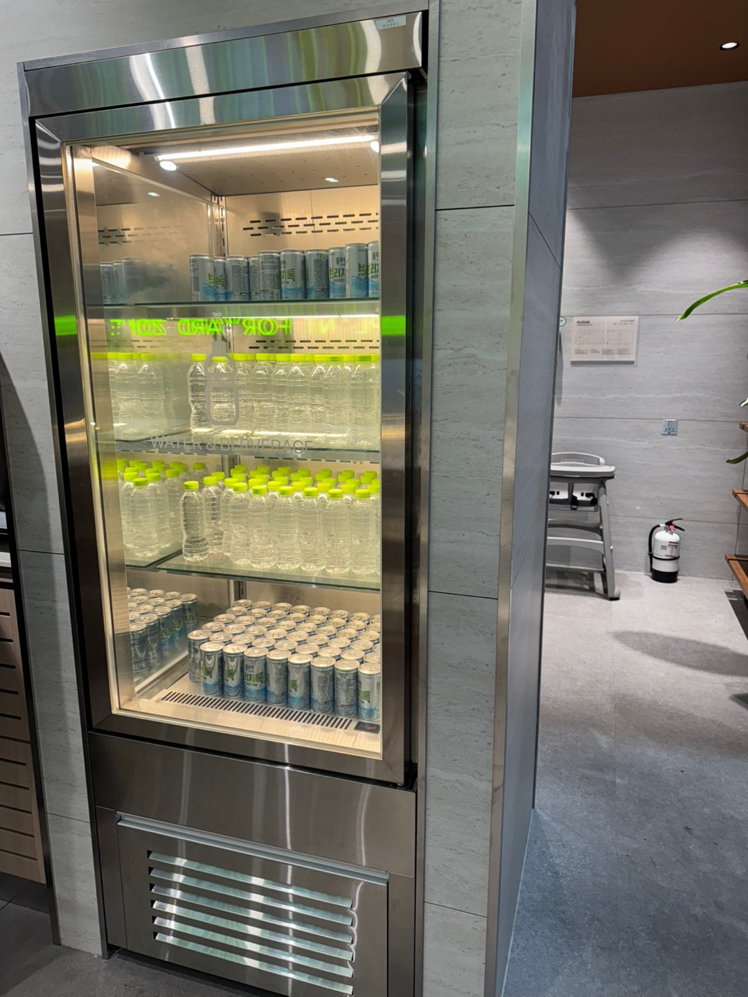 김해공항라운지