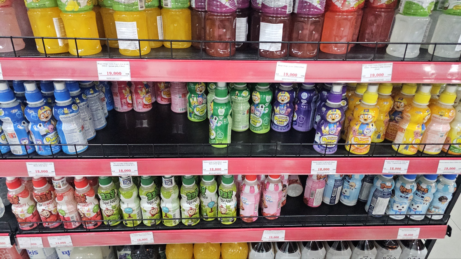 [25.3월] 푸꾸옥 #6&amp;#124;킹콩마트 방문 후기 &ndash; 기념품부터 장바구니까지 꽉 채운 쇼핑 타임