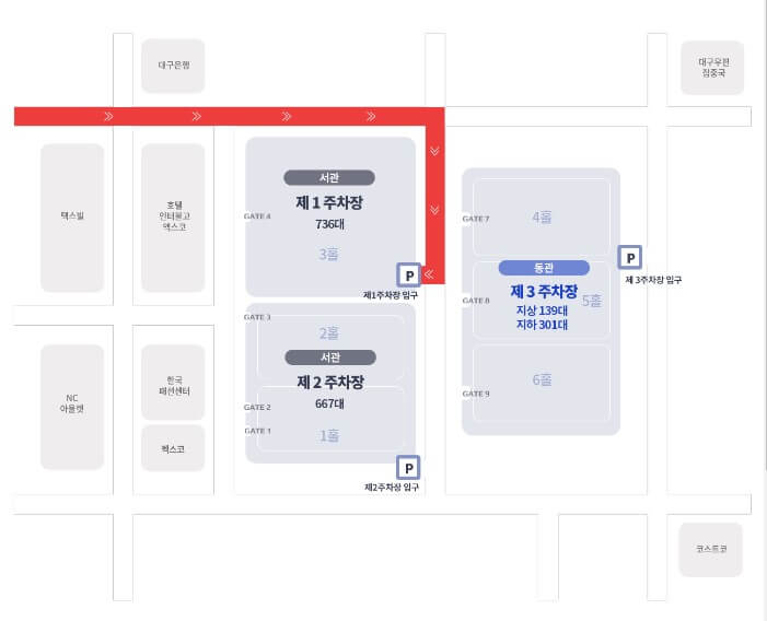 박서진 효 콘서트 대구 엑스코 컨벤션홀에서 진행합니다. 특별출연 라인업은 황민호, 황민우, 한기웅 등 화려하다고 합니다. 효 콘서트인 만큼 부모님들께 선물해주시면 너무 좋아하실 꺼 같네요. 기본정보를 참고해주세요.