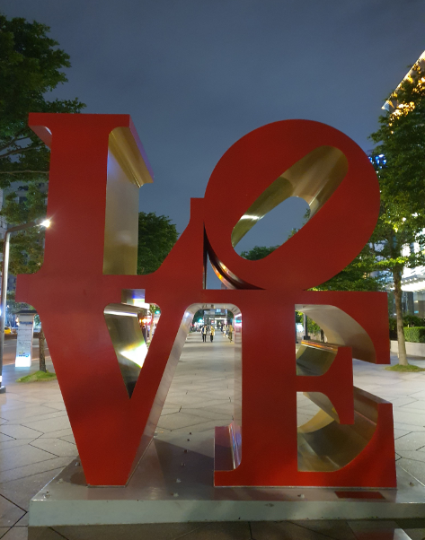 타이베이 여행 코스