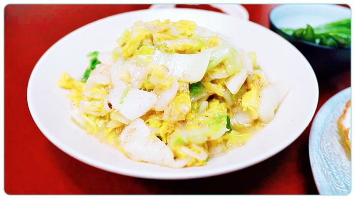 맛남의광장-맛남의광장-백종원-배추나물-레시피
