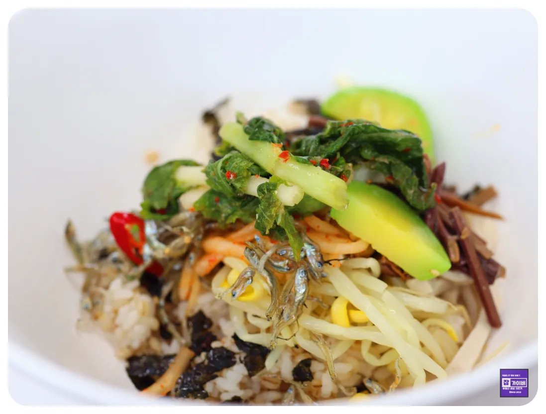 야채 듬뿍 보리밥 비빔