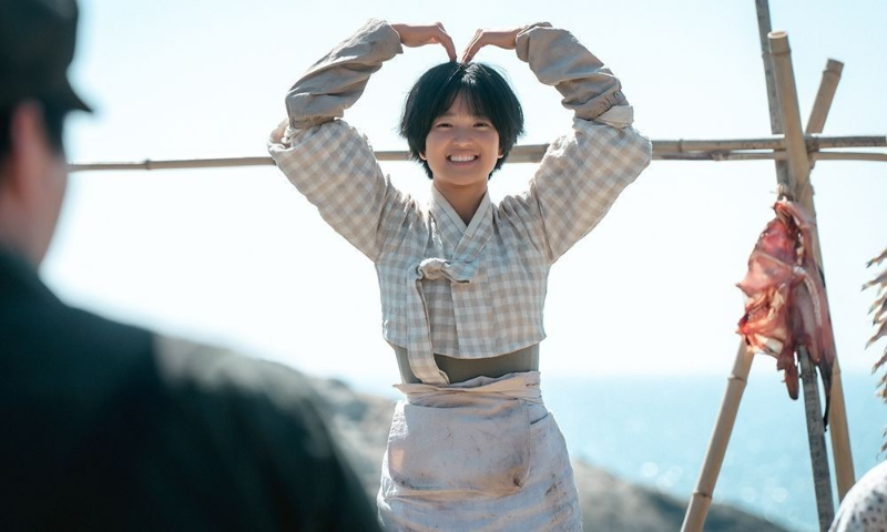 드라마 정년이 주인공 김태리