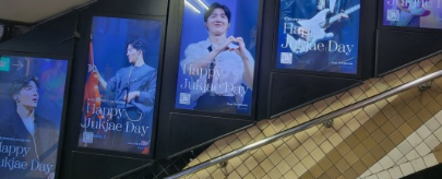 애드센스 CTR 높이는 9가지 방법