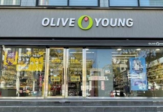 신한카드를 사용한 올리브영 사진