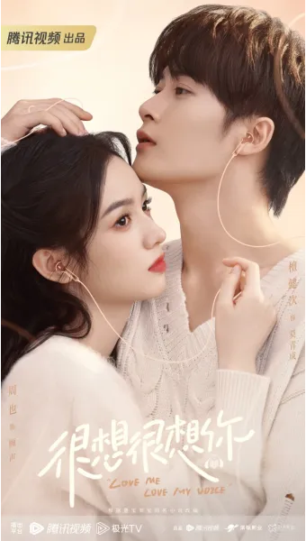 흔상흔상니_포스터