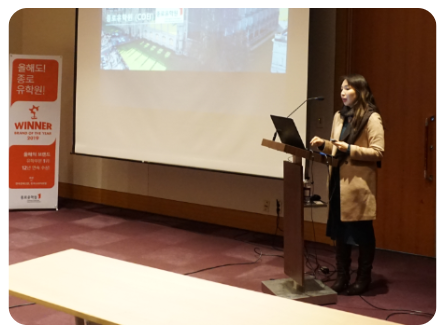 유학박람회 사진