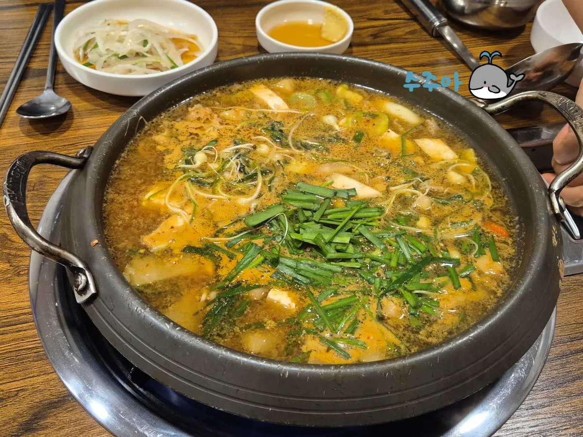 돈오리-내돈내산-후기