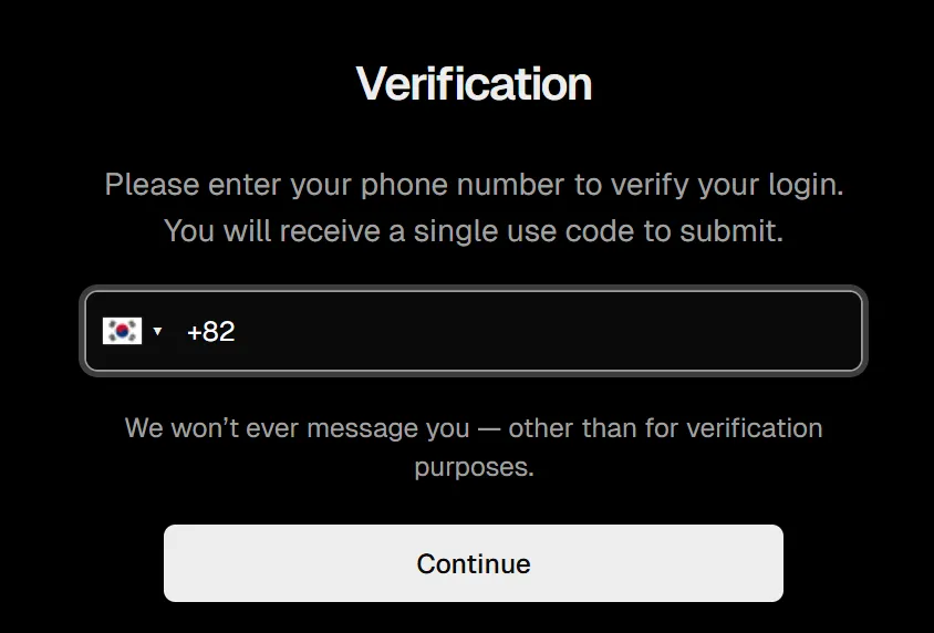 Vercel Verification
