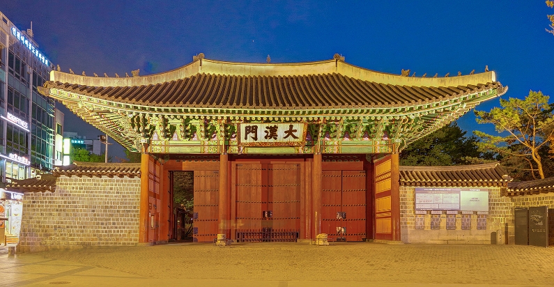 덕수궁