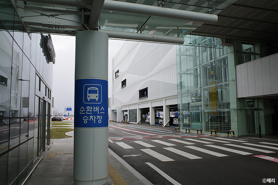 인천공항 제2터미널 장기주차장