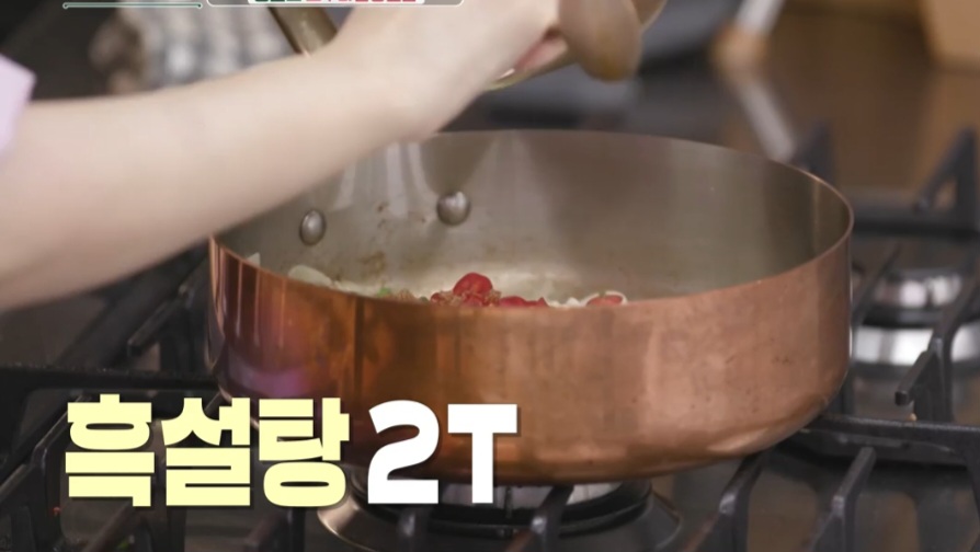 마늘쫑요리