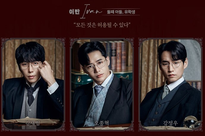 브라더스 까라마조프 뮤지컬 티켓 정보입니다. 네 형제와 아버지의 얘기로 시작하여 인간의 모습을 있는 그대로 보여줍니다. 악마의 마음은 누구에게나 존재하고 선과 악이 존재하는 이야기... 누가 과연 아버지를 죽였는가? 티켓 정보를 참고해주세요.