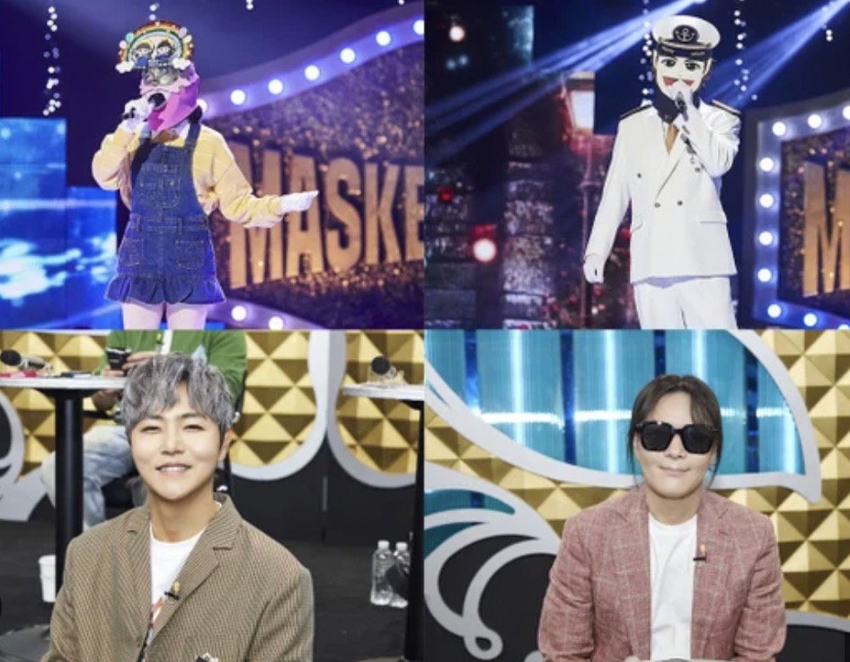 복면가왕 꽃보다 향수