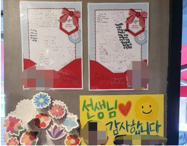 아동센터 치킨 BBQ 송파구 문정동