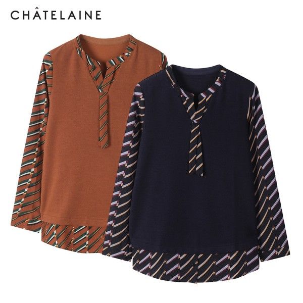 샤트렌 레이어드 포인트 티셔츠