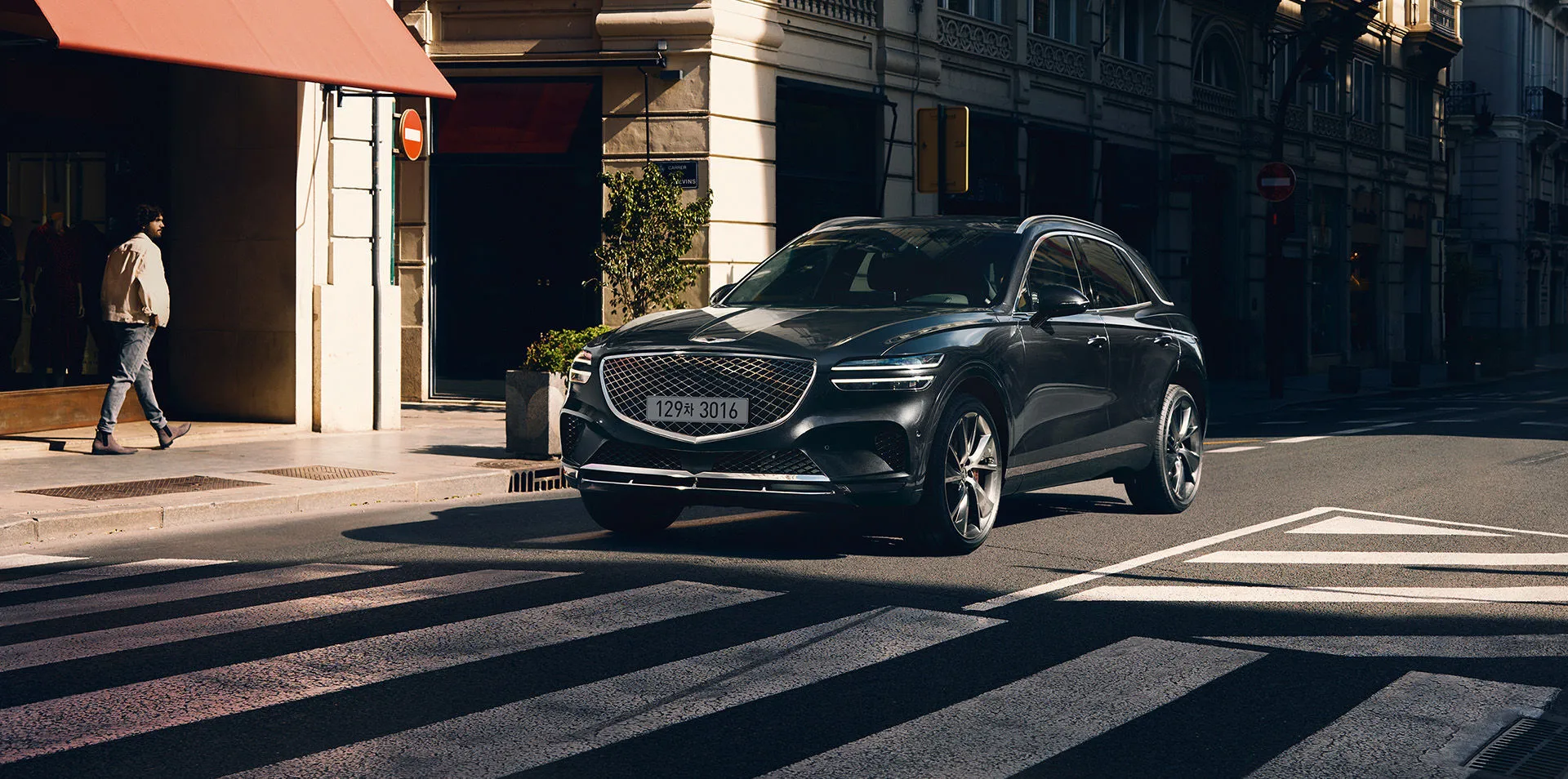 2024 GV70 모의견적